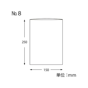 スワン ボードンパック #25 No.8 穴なし プラマーク入り 100枚 FC676SA-006763228-イメージ2
