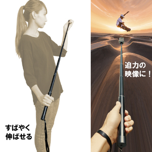 スリック 回転ロック式ポール ACP1020-イメージ2