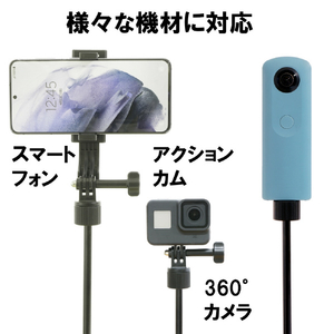 スリック 回転ロック式ポール ACP1020-イメージ3