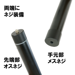 スリック 回転ロック式ポール ACP1020-イメージ4