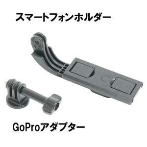 スリック 回転ロック式ポール ACP1020-イメージ5