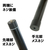 スリック 回転ロック式ポール ACP1020-イメージ4
