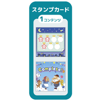 セガフェイブ ﾄﾞﾘ-ﾑｽｲﾂﾁﾍﾞ-ｼﾂｸｾﾂﾄ DREAM SWITCH(ドリームスイッチ