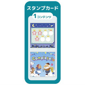セガフェイブ DREAM SWITCH(ドリームスイッチ)ベーシックセット ﾄﾞﾘ-ﾑｽｲﾂﾁﾍﾞ-ｼﾂｸｾﾂﾄ-イメージ6