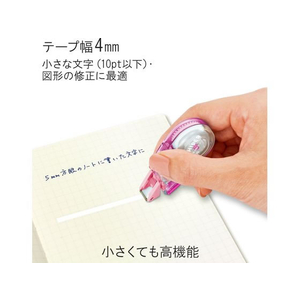プラス 修正テープホワイパープチ3個4mmピンクWH-814-3P F206510-49-244WH-814-3P-イメージ4