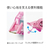 プラス 修正テープホワイパープチ3個4mmピンクWH-814-3P F206510-49-244WH-814-3P-イメージ6