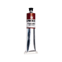 サクラクレパス 版画絵具油性 100ml 茶 FCK1948-OH100ML#12