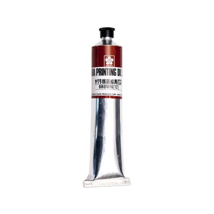 サクラクレパス 版画絵具油性 100ml 茶 FCK1948-OH100ML#12-イメージ1