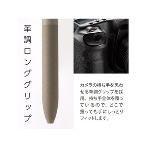 ぺんてる Calme カルム 多機能 0.7mm カーキ軸 FCC5248-BXAW375D-イメージ4