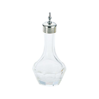 大塚硝子店 ガラス ビタース #110 FC144LM-4454600