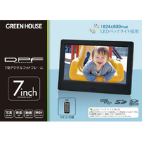 グリーンハウス GH-DF7T-BK 7インチ デジタルフォトフレーム