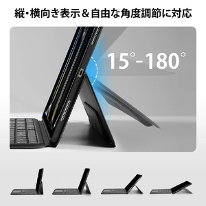 ESR iPad Pro 11インチ(M4)用ASCEND マグネットキーボードケース ブラック ES27669-イメージ7