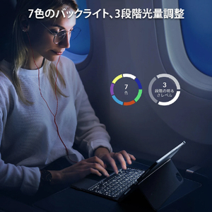 ESR iPad Pro 11インチ(M4)用ASCEND マグネットキーボードケース ブラック ES27669-イメージ8