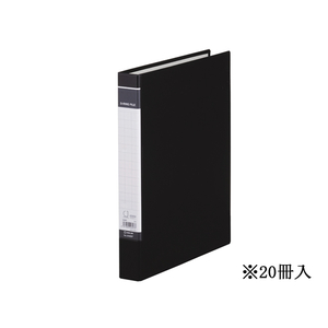 キングジム DリングファイルBF A4タテ とじ厚21mm 黒 20冊 1箱(20冊) F844566-608BFｸﾛ-イメージ1