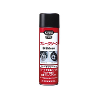 呉工業 ブレークリーン 560mL FC57760-3010