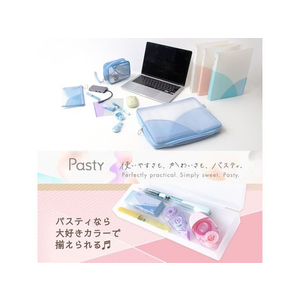 プラス Pasty PCケース ブルー(13インチ)/98663/FL-230CA FC359PA-9866/FL-230CA-イメージ7