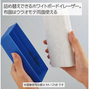 コクヨ ホワイトボード用イレーザー140×64×48 ダークグレー FCK255B-RA-11NDM-イメージ2