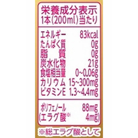籠ザクロ スモール クロコダイル レディース 長財布 シャイニング加工