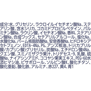 ユニリーバ ダヴ クリーミスクラブチェリー アプリコットチューブ 50g FCJ453C-イメージ3