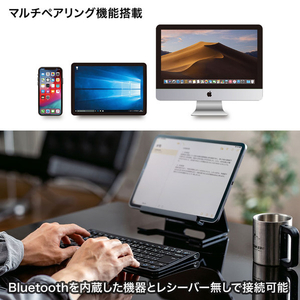 サンワサプライ Bluetoothスリムキーボード ブラック SKB-BT32BK-イメージ4