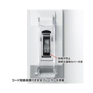 サンワサプライ 安全ブレーカータップ（オフィス・工場用・3P・6個口・3m） TAP-BR36A-3-イメージ3