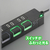 オーム電機 節電タップ光る押しボタンスイッチ雷ガード・USBポート付き(2P・4個口・2m) ブラック HS-TPKU42K-22-イメージ2
