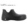 SAFETY J/セーフティークロッグ ブラック27.0 SAFETYCLOG-27 FCD059A-1956567