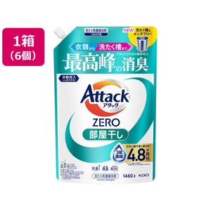 KAO アタックZERO 部屋干し 詰替 1460g×6個 FCF694V-イメージ1