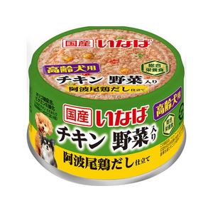 いなば 国産いなば 高齢犬用 チキン 野菜入り 阿波尾鶏だし仕立て 85g FCJ080J-イメージ1