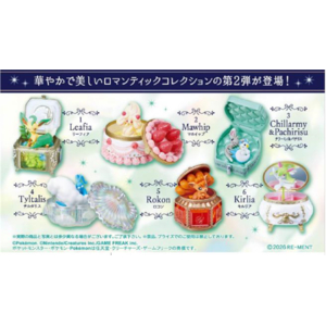 リーメント ポケモン Romantic Collection 2+6個入りBOX ECﾎﾟｹﾓﾝROMANTICｺﾚｸｼﾖﾝ2-イメージ2