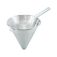 三宝産業 UK18-8 パンチングスープこし 21cm FCL1763-057137021