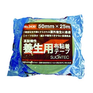 マクセル 工事養生布粘着テープ50mm FC420GG-3518825-イメージ2