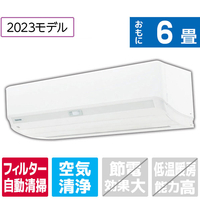 東芝 RASK221E3DXWS 6畳向け 自動お掃除付き 冷暖房インバーター