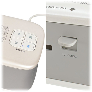 オーム電機 パーソナルラミネーター A3サイズ対応 LAM-R235-イメージ3