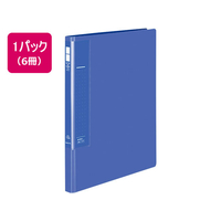 コクヨ レターファイル〈ラクアップ〉A4タテ 青 6冊 1箱(6冊) F835946-ﾌ-U510B