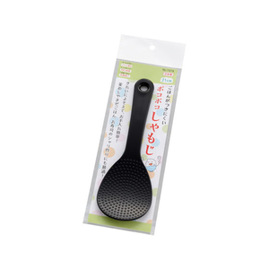 エンテック ポコポコしゃもじ21cm 黒 ヘッター付 FC72463-147AB-イメージ1