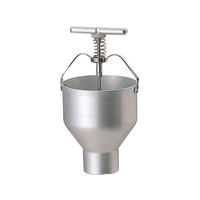 1000円値下げ中！【中古美品】　EBM ドーナツメーカー　業務用　アルミ製 江部松商事 FC028LG-2540000 アルミ ドーナツメーカー |エディオン公式通販