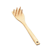 萬洋 竹製 うどんすくい 全長255mm 27-402 FC682KY-0225600