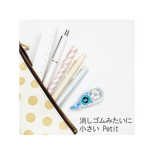 プラス 修正テープホワイパープチ3個5mmブルーWH-815-3P F206531-49-245WH-815-3P-イメージ3