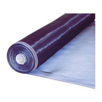 イノベックス ダイオネットP 20メッシュ 145cm×30m ブラック ブラック1.45301.0320 FC352HC-8194795