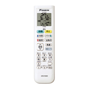 ダイキン 「工事代金別」 23畳 フィルター自動清掃 エアコン e angle select Fシリーズ ATF71APE6-WS-イメージ2
