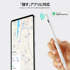 ESR iPad用デジタルペンシル Geo ブラック ES27670-イメージ3