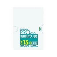 日本サニパック スタンダードポリ袋15号(0.03mm) FC460GH-4036301