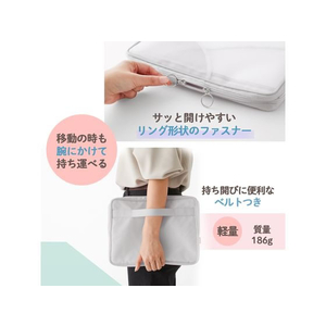 プラス Pasty PCケース グレー(13インチ)/98664/FL-230CA FC360PA-9866/FL-230CA-イメージ4