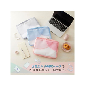 プラス Pasty PCケース グレー(13インチ)/98664/FL-230CA FC360PA-9866/FL-230CA-イメージ6