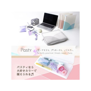 プラス Pasty PCケース グレー(13インチ)/98664/FL-230CA FC360PA-9866/FL-230CA-イメージ7