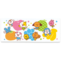 アーテック アニマルタオル FCE939R-21926