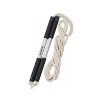 ゼット アルミみんなで長なわ 6m FCG842Y-ZK1006