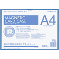 コクヨ マグネットカードケース A4 青 FCK256B-ﾏｸ-614B