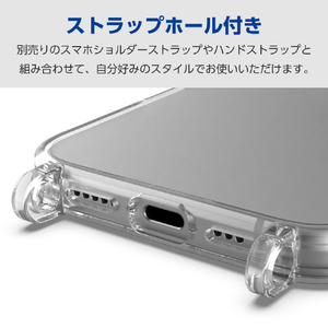 エレコム iPhone 16用ハイブリッドケース ストラップホール付き クリア PM-A24AHVCKSHCR-イメージ4